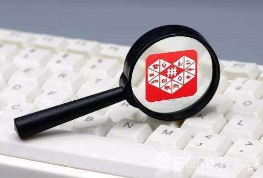 拼多多 回歸營銷本質，以需求驅動互聯網銷售