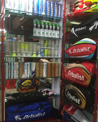 三只裝羽毛球拍包 運(yùn)動愛好者的理想收納伴侶