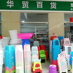 東盟商貿(mào)城秋季商品訂貨會 9月23日進(jìn)貨即送好禮，盡享文體用品優(yōu)惠