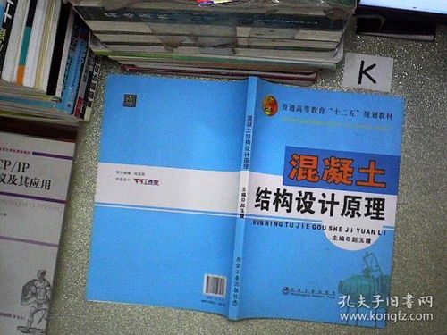 孔龍文體 在孔夫子舊書網(wǎng)的文體用品天地