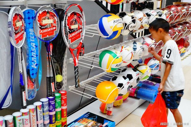 中豪擺開“文體盛宴”，首屆文體用品展銷會為夏日添色彩