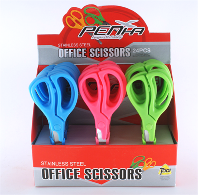 匠心獨運，剪裁未來 義烏鵬豪文體用品公司旗下品牌引領行業(yè)發(fā)展