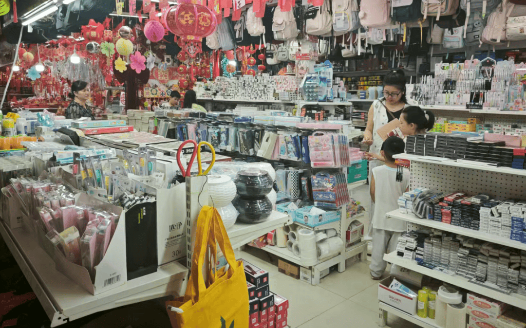 開學煥新，裝備升級丨商貿(mào)城文體用品攻略，省心更省錢