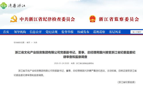 惠陽(yáng)瑪萊婦產(chǎn)醫(yī)院三年五罰引關(guān)注，醫(yī)療質(zhì)量與消防安全敲響警鐘